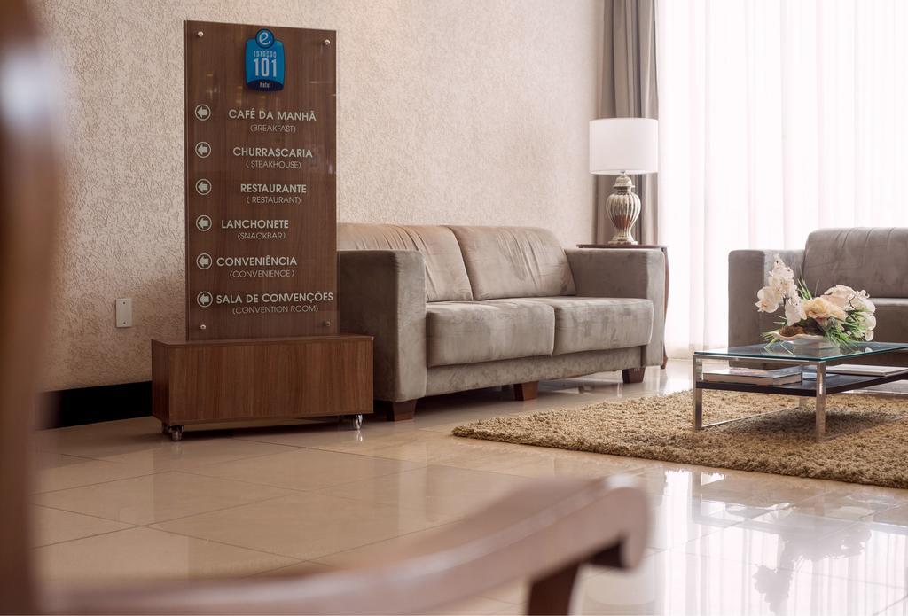 Hotel Estacao 101 - Itajaí エクステリア 写真
